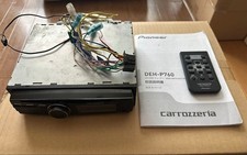 JUNK Pioneer Carrozzeria