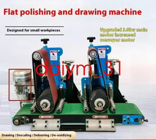 Fully automatic flat surface - automatic,