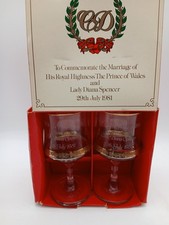 Royal Wedding Commemorative Goblets Prince Charles Diana 1981