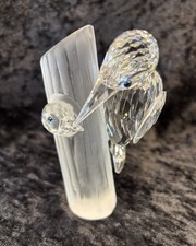 Swarovski Crystal * Annual