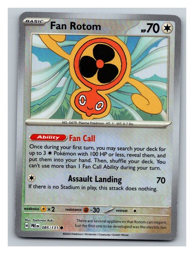 Fan rotom - rotom, pattern)