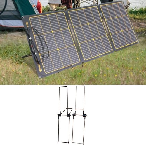 Adjustable bracket solar panel - solar,