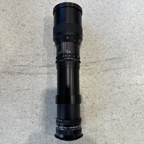 Photax 300mm m42 - f/5.6, lens
