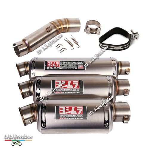 Exhaust mid pipe silencer - mid,