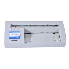 Electric Paper Cutter