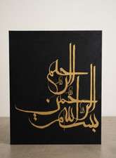 paintings on canvas hand