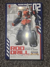Go-bots Machine Robo (Action