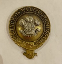 Prince of Wales Own Hussars Horse Martingale Ornament British Army