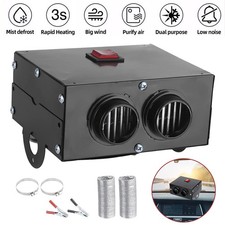 12V Electric Car Heater 500W Heating Fan Fast Heater Defogger Portable Defroster