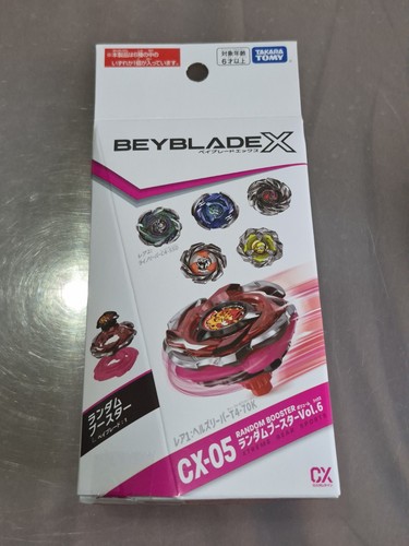 Beyblade 05 random - x,