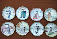 Japanese Decorative Plates Set