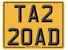 Cherished Number plate tar