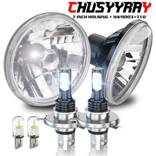 Pair 7 inch E Mark LED