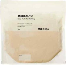 Muji japanese pickles making kit NUKA-BED, NUKADOKO, NUKAZUKE lactobacillus .fro