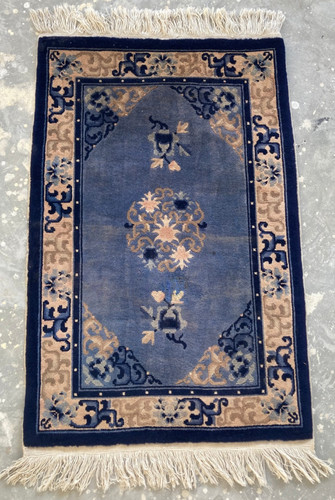 Vintage chinese peking - chinese,