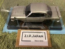 1:24 Hachette Nissan Skyline