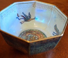 Wedgewood  Daisy Mekeig-Jones Fairyland Lustre Humming Birds /Fantastical Beasts