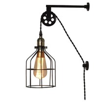 Retro Vintage Light Shade Cage