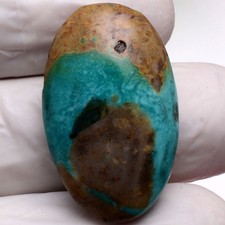 42.00 Cts Natural Persian