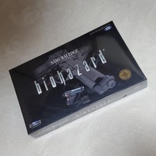 Tokyo Marui Biohazard Samurai