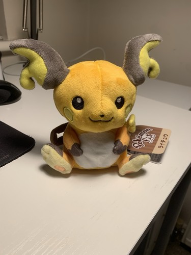 Pokémon fit raichu plush toy - plush,