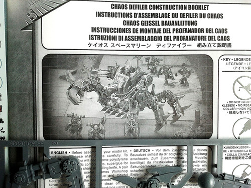 Classic unmade chaos space - classic,