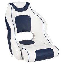 Premium Captain's Flip-Up