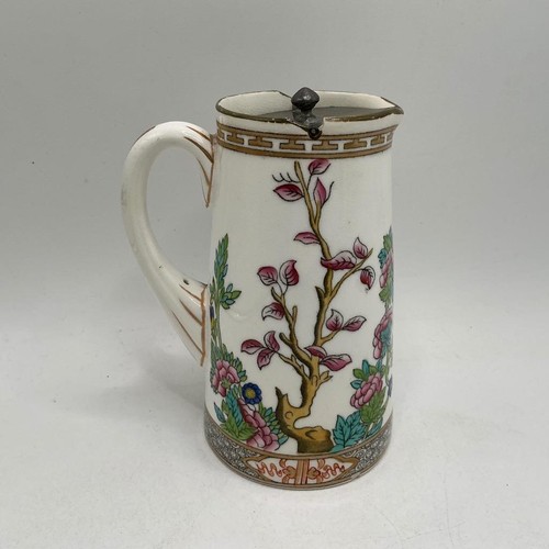 Vintage coalport indian - vintage,