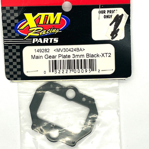 Xtm terminator 2 - xt, centre