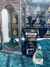 Attar Oil 12 ML- Oudh