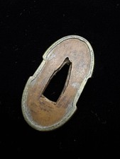 Mumei Copper Tsuba Koshirae