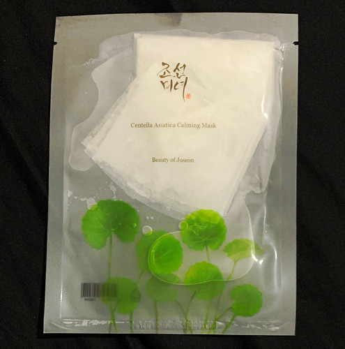 Beauty joseon centella - beauty,