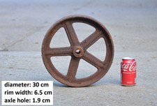 old vintage cast iron shepherd