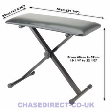 CHASE CKB-90 KEYBOARD BENCH