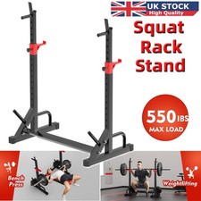 Squat Racks Barbell Rack Stand Adjustable Weight Lifting Bench Press Home Gym UK