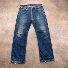 Vintage LEVI'S 751 Jeans Mens (33 Inch Waist) (30 Inch Leg) Regular Fit Blue