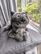 Vintage Aardman Creature