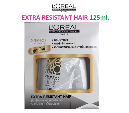 Loreal xtenso oleoshape - loreal, 125ml