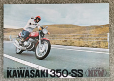 KAWASAKI 350-SS/ S2/ KH350 GENUINE MOTORCYCLE SALES BROCHURE