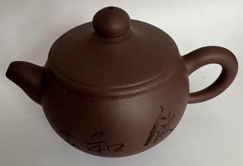 Chinese yixing zisha - zisha, clay