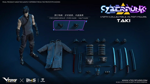 Vtoys vsd010 cyberpunk - vtoys, 1/12