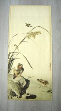 Vintage Wang Hsueh -Tao  print - mandarin duck & drake - no frame