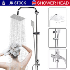 Large Shower Kit Twin Head