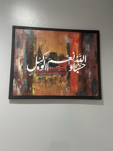 Islamic calligraphy original