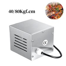 40/80KGF.CM 220V Outdoor