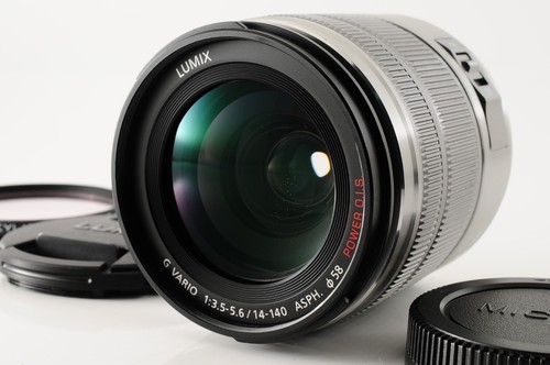 Panasonic lumix vario - panasonic, g
