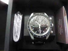 Swatch Omega Mission to the