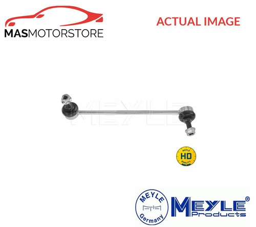Anti roll bar - anti, drop