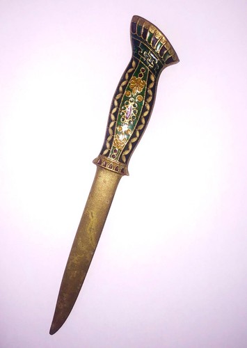 Vintage middle eastern letter - vintage,