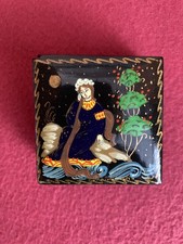 Rare and unusual Russian Hand Painted Lacquer Paper Mache Box. 2 boxes in one.